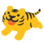 🐅 🐅