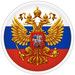 coat-arms-russian-federation-vector-22742073_75x75.jpg