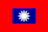 Second_United_Front_Republic_of_China Medium.png