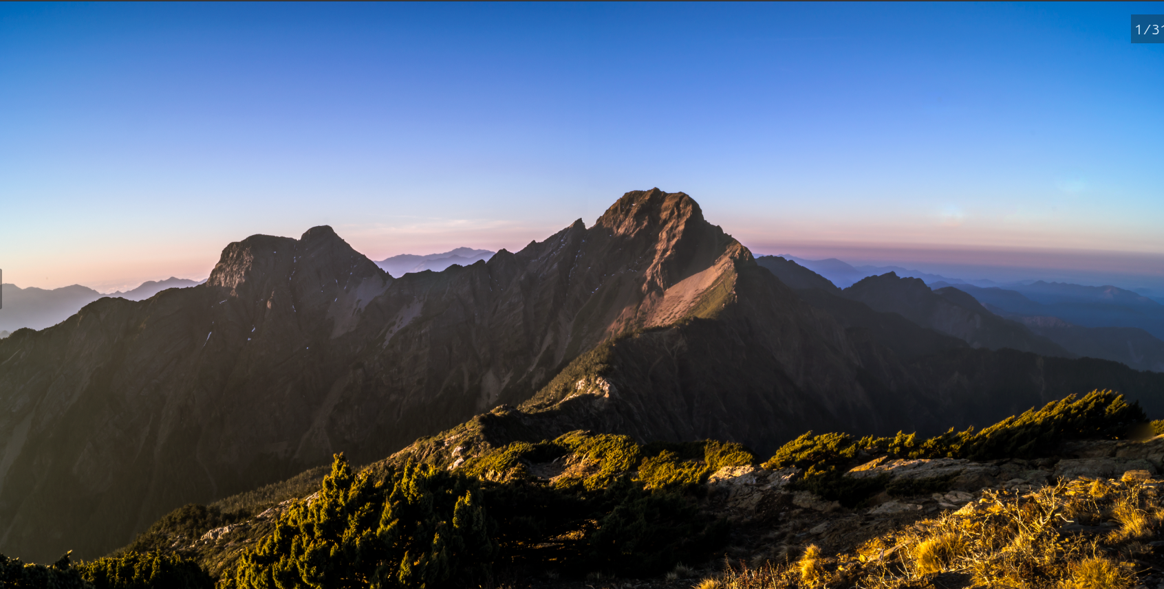 Screenshot from 2025-12-18 03-22-18.png