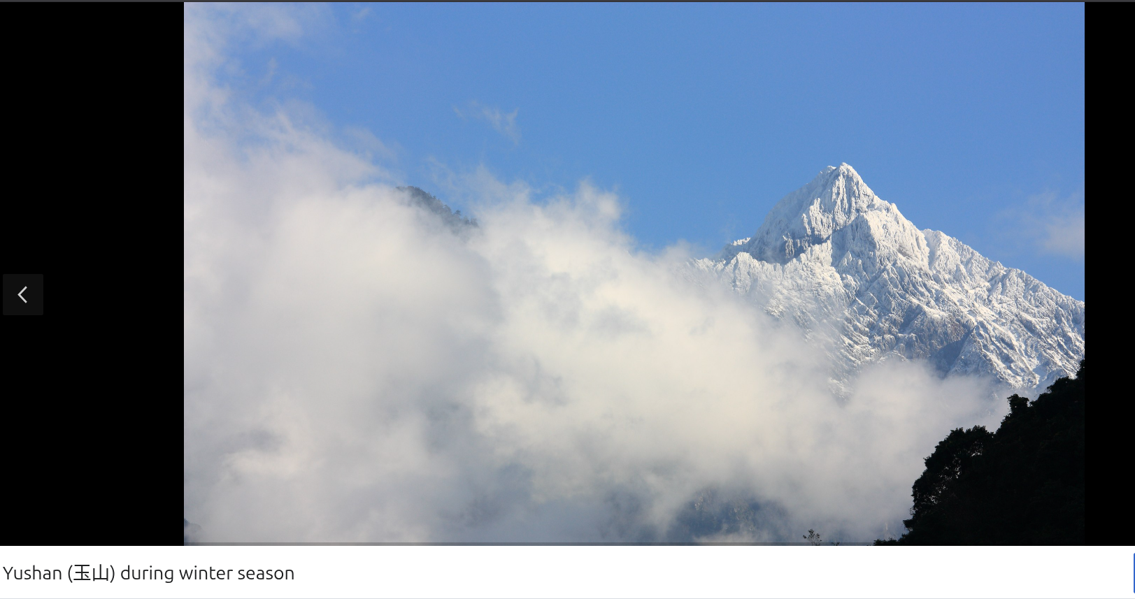 Screenshot from 2025-12-18 03-28-59.png