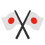 :crossed_flags: π