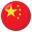 :china: π¨π³