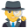 🕵♂